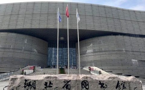 湖北省图书馆实体馆藏总量突破千万册，位列全国第四