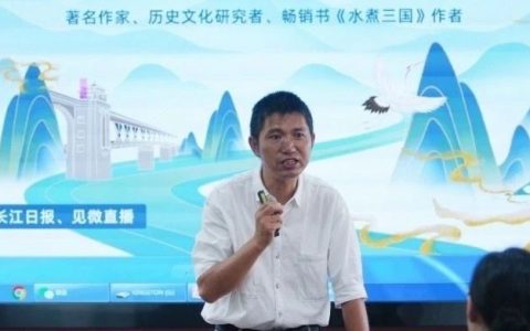 20余万人在线围观！作家成君忆在龟山为武汉小学生讲城史