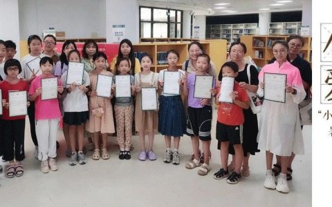 武汉图书馆举办“小小图书馆理员”暑期体验活动