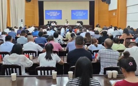 宜都市创建第五批湖北省公共文化服务体系示范区动员大会召开