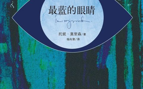 推书网推荐3本曾被列为禁书的诺奖神作！