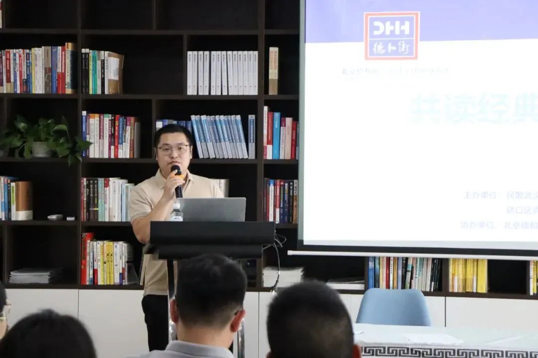 书香四溢，“阅”享青春，这场青年主题读书会“有滋有味”