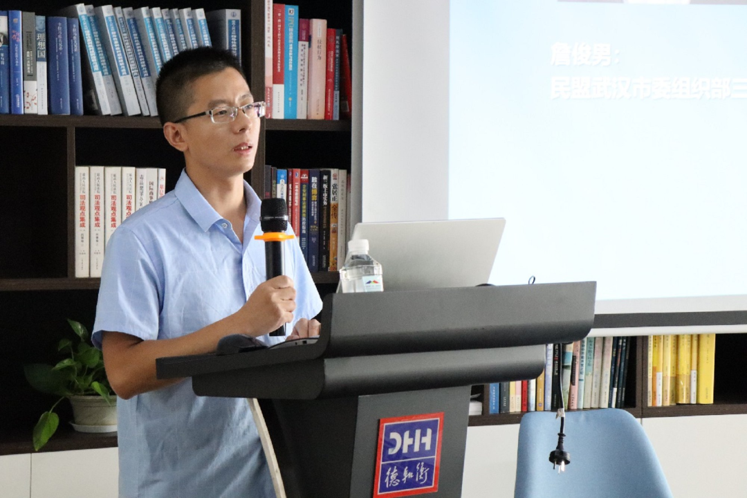 书香四溢，“阅”享青春，这场青年主题读书会“有滋有味”