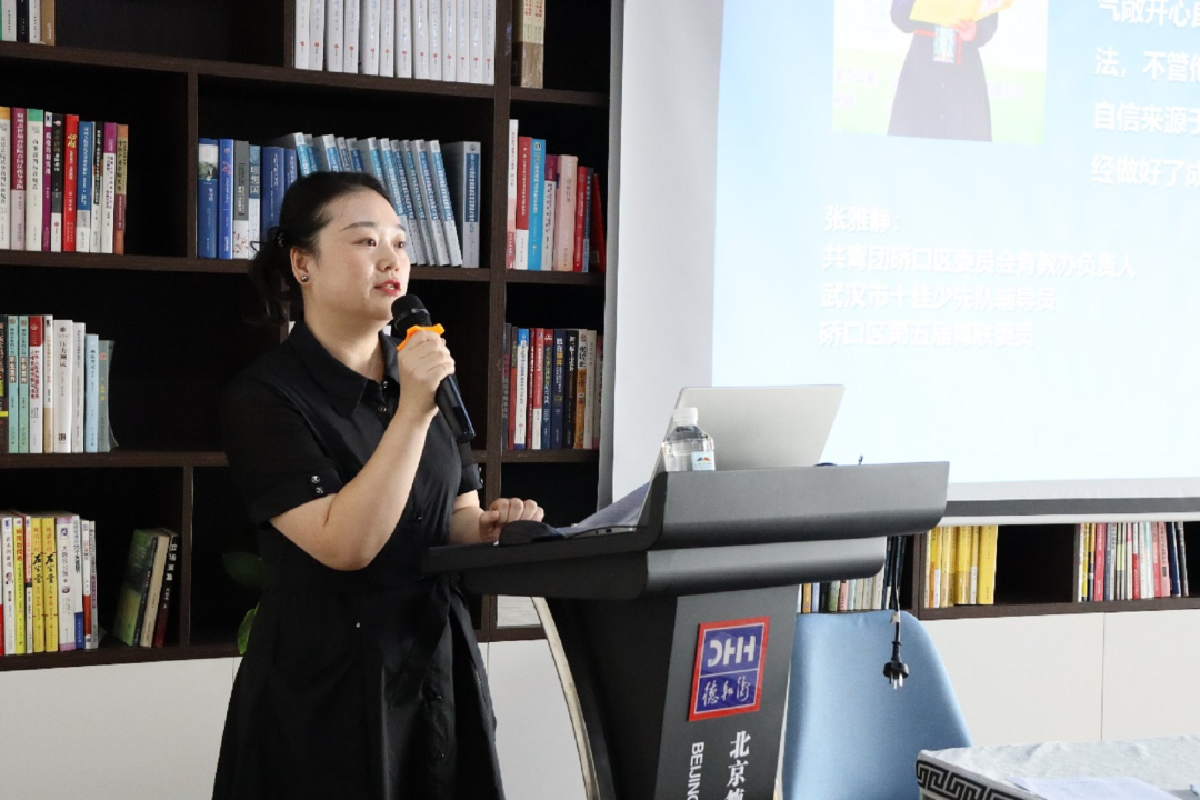 书香四溢，“阅”享青春，这场青年主题读书会“有滋有味”