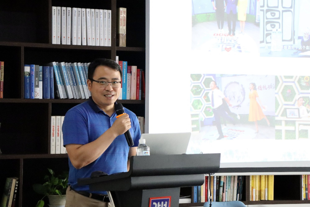 书香四溢，“阅”享青春，这场青年主题读书会“有滋有味”