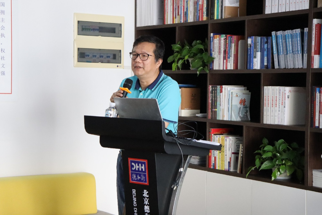 书香四溢，“阅”享青春，这场青年主题读书会“有滋有味”