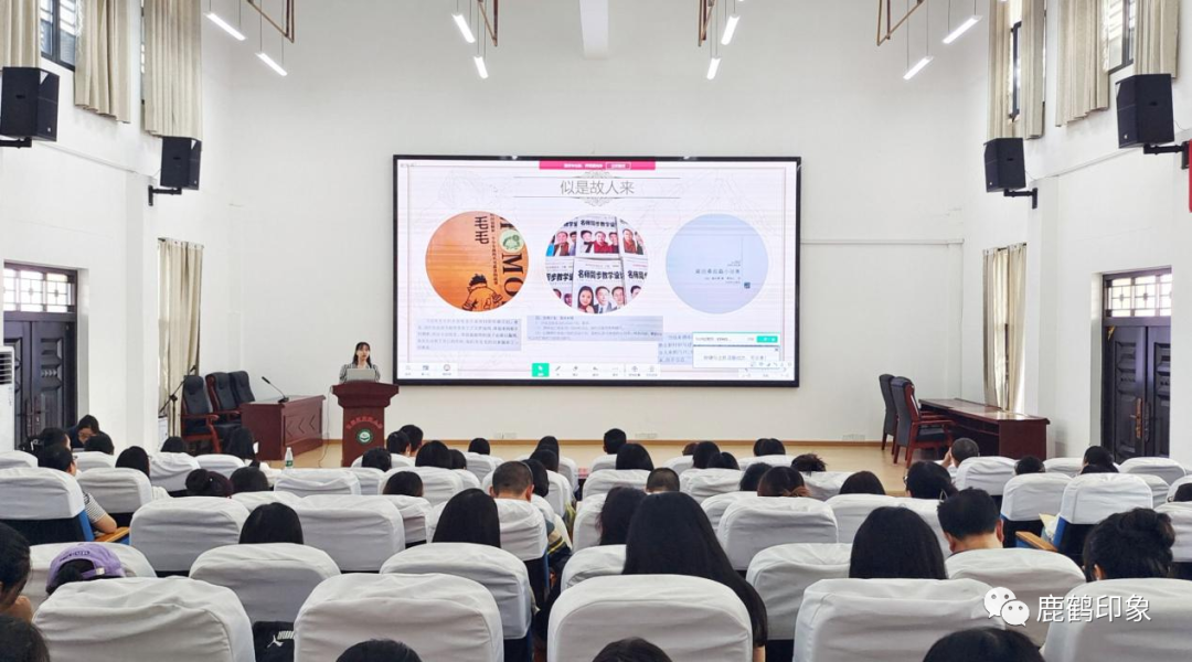 玫瑰书香在身边  悦读悦美润心田