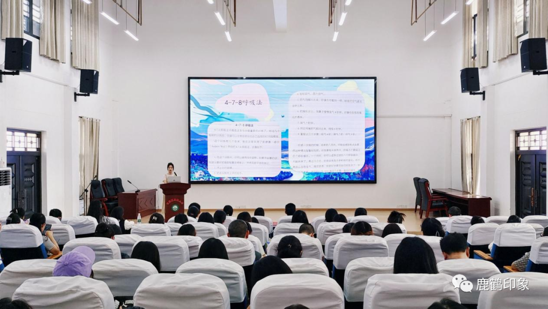 玫瑰书香在身边  悦读悦美润心田