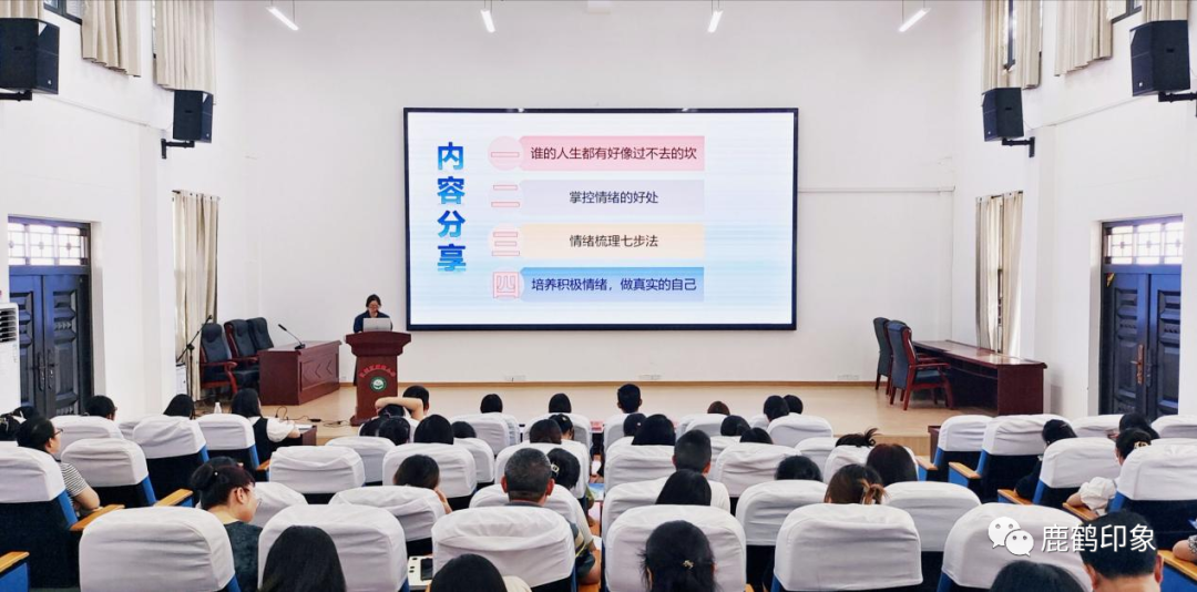 玫瑰书香在身边  悦读悦美润心田