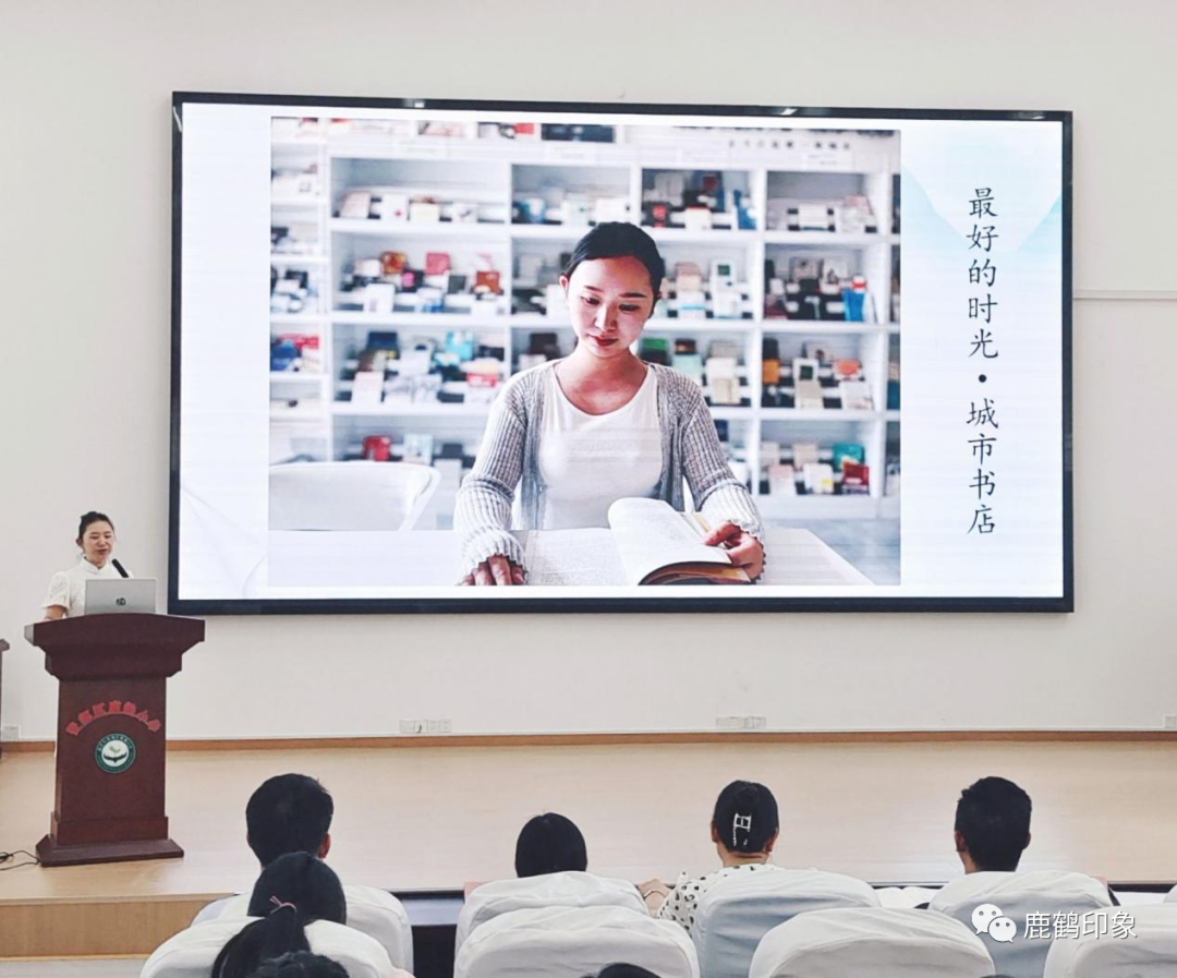 玫瑰书香在身边  悦读悦美润心田