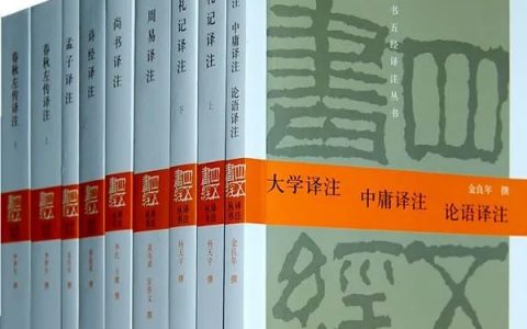 推书网每日精选电子书分享：2023年8月28日