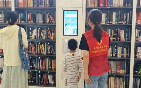 丹江口市图书馆暑期志愿服务风采展示（五）