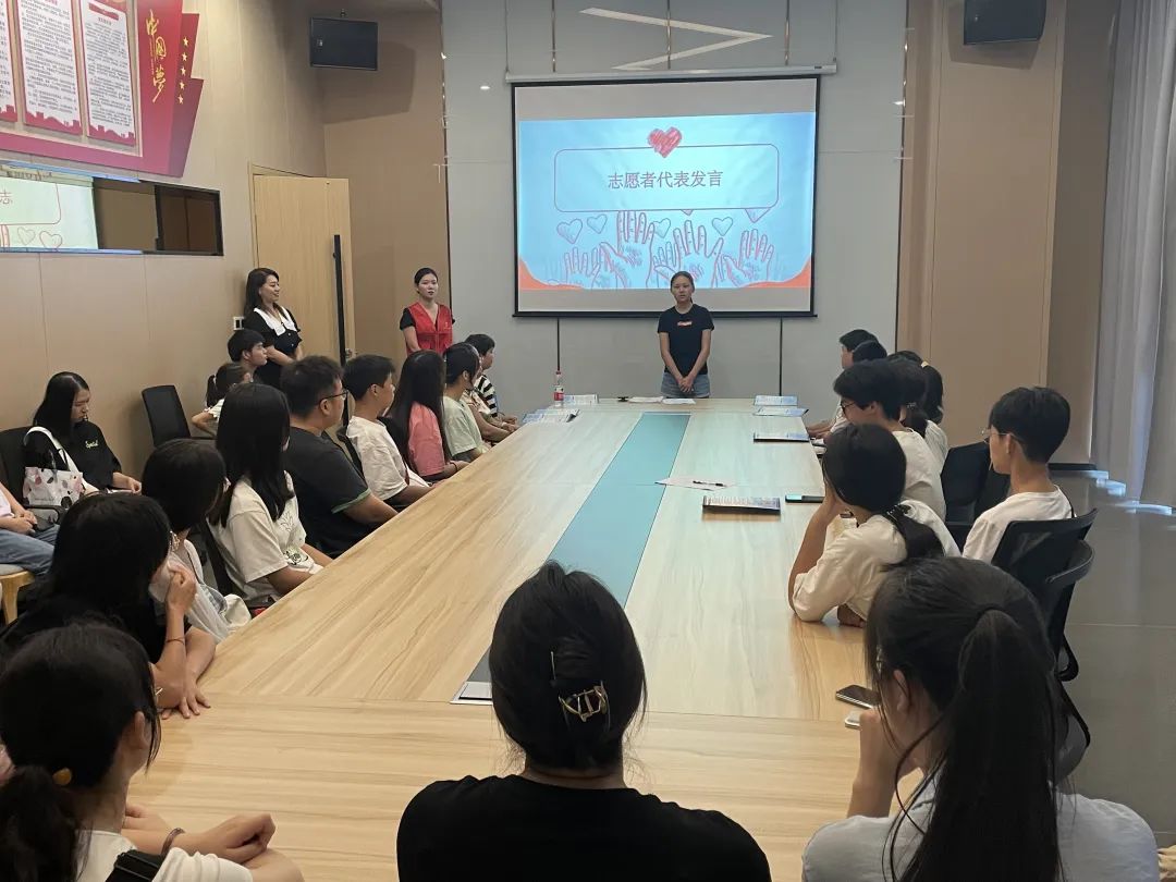 “书香为伴 志愿同行”：丹江口市图书馆召开2023年暑期志愿服务表彰大会