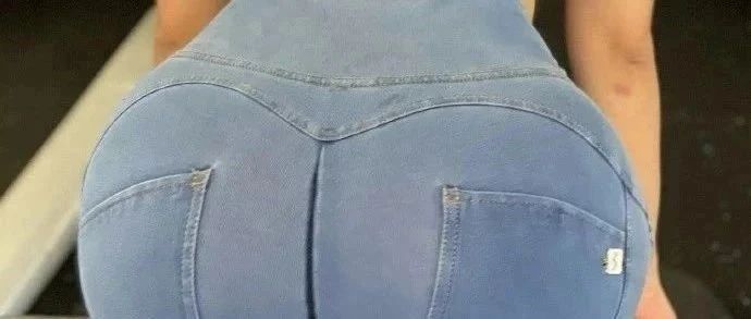 97cm的密臀，还是搭配牛仔裤最好看！！