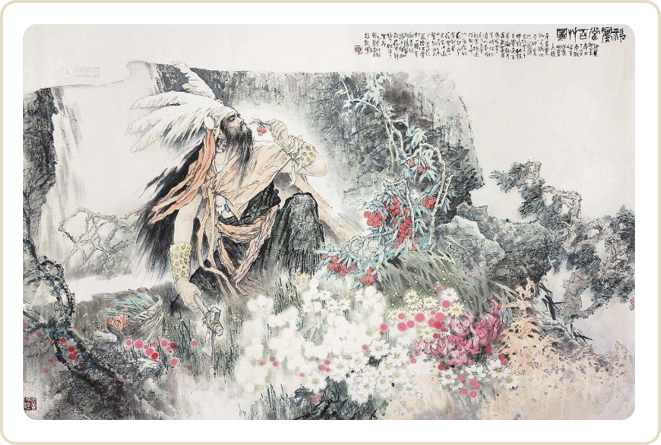 十堰市图书馆走近传统文化系列作品推荐（十三）：《山海经》之神话篇