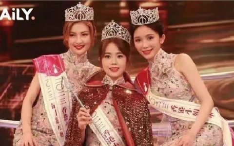 最新港姐冠军出炉！网友连夜抵制：这也能红？