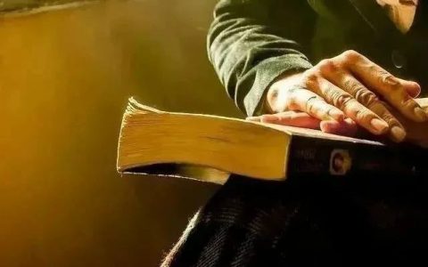 南怀瑾：管仲与齐桓公的精彩对话