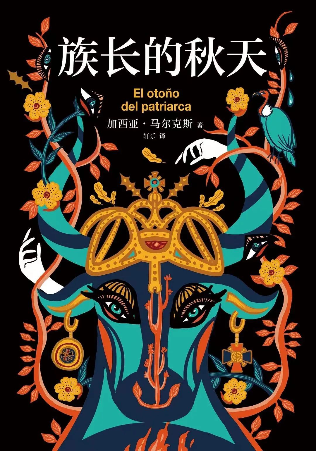 推书网新书推荐:风吹一片叶,万物已惊秋