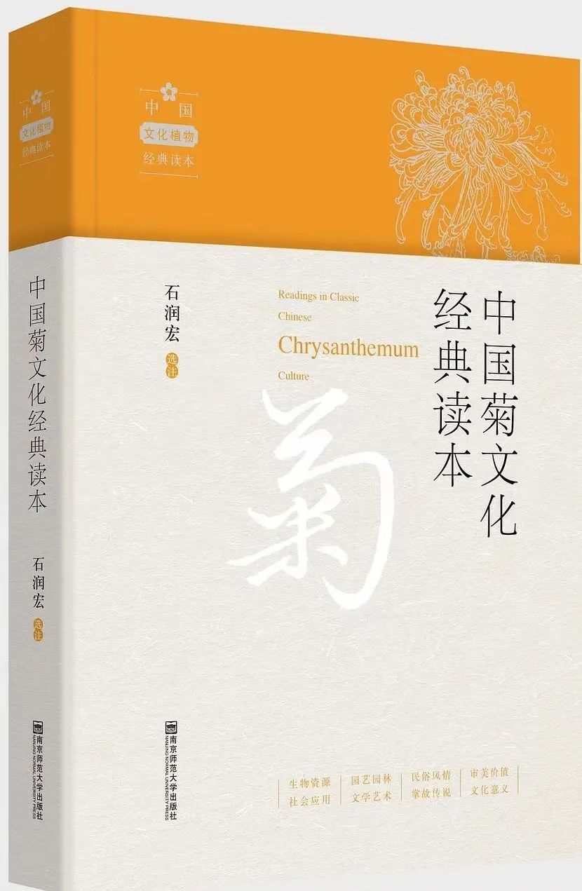 推书网新书推荐:风吹一片叶,万物已惊秋