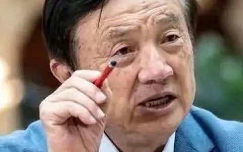 推书网荐读：任正非力荐，提升宏观思维的三本必读书