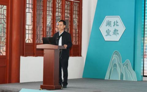 乡村阅读品牌经验交流会在湖北宜都举行