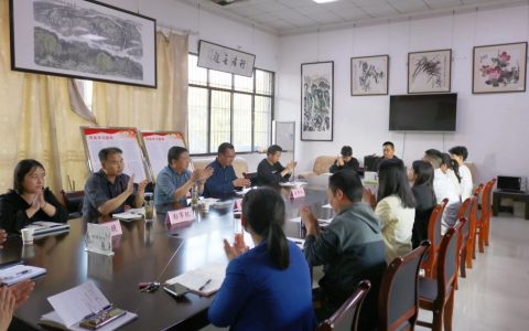 随州市文旅局领导到图书馆讲授专题党课