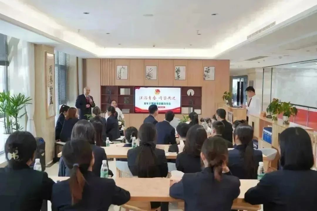 法治青春 同学共进：法检青年联动共赴一场“书香之约”