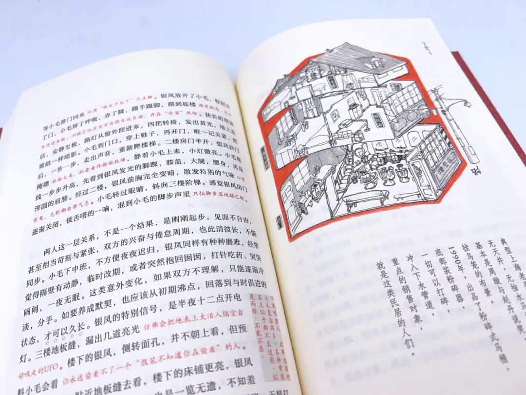 沈爷批注,让处处不响的《繁花》唱出两个声部