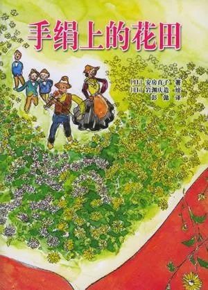 推书网每日精选:2023年10月29日