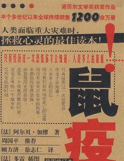 推书网每日精选:2023年10月29日