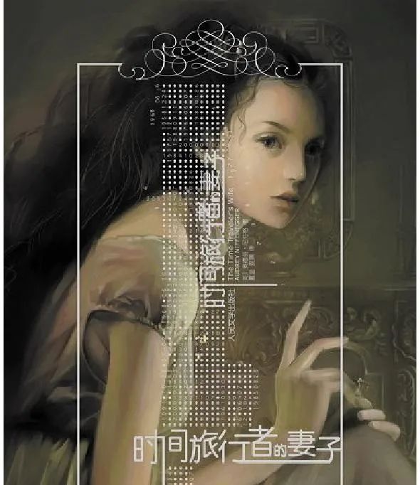 推书网每日精选:2023年10月29日