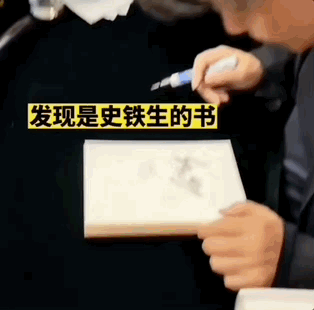 他走了13年，余华还是很想他