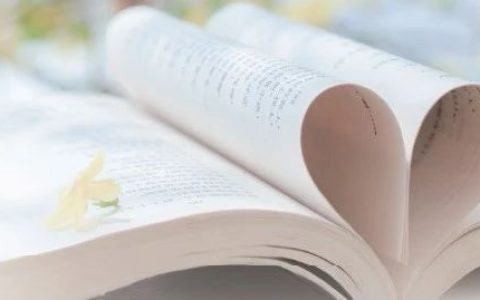 温儒敏：读书以养性