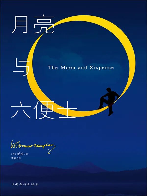 2023年9月最受大学生欢迎的“十大好书”