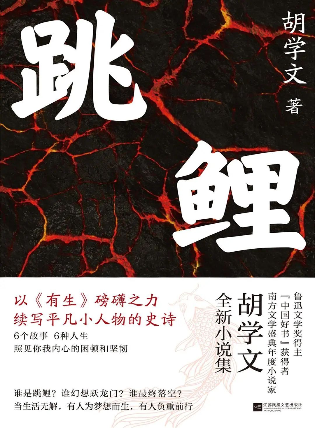 推书网推荐这三本0门槛阅读的书籍：本本都真真真很抗打！