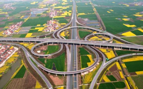 宜图典藏 · 地方文献精品荐读 | 第2期：《希望的田野》