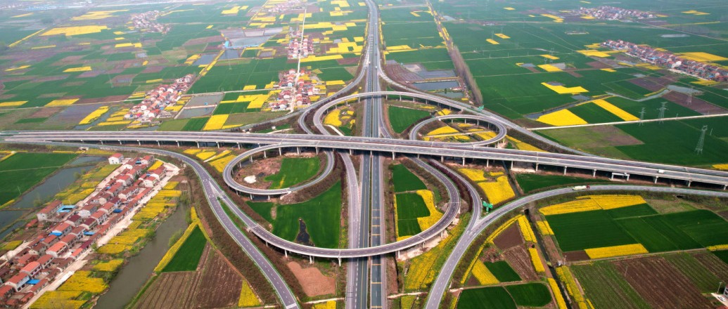 宜图典藏 · 地方文献精品荐读 | 第2期：《希望的田野》