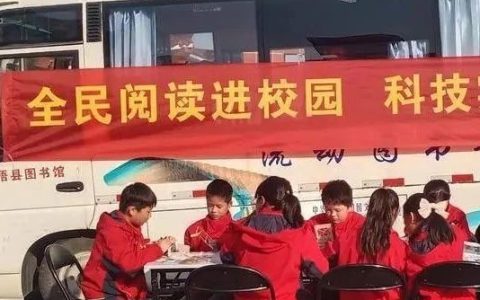 共青团大悟县委联合大悟县图书馆开展“全民阅读进校园 科技实践促成长”活动