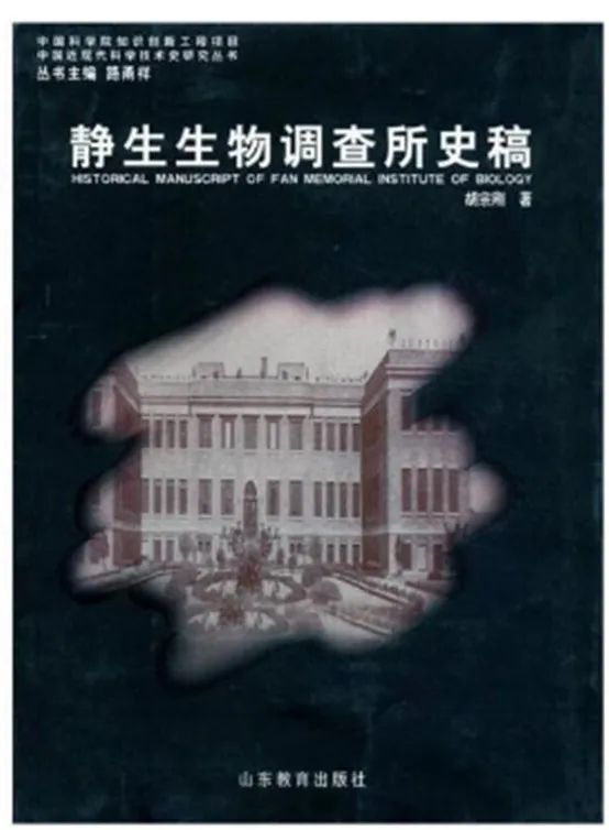 乔阳：在雪山和雪山之间