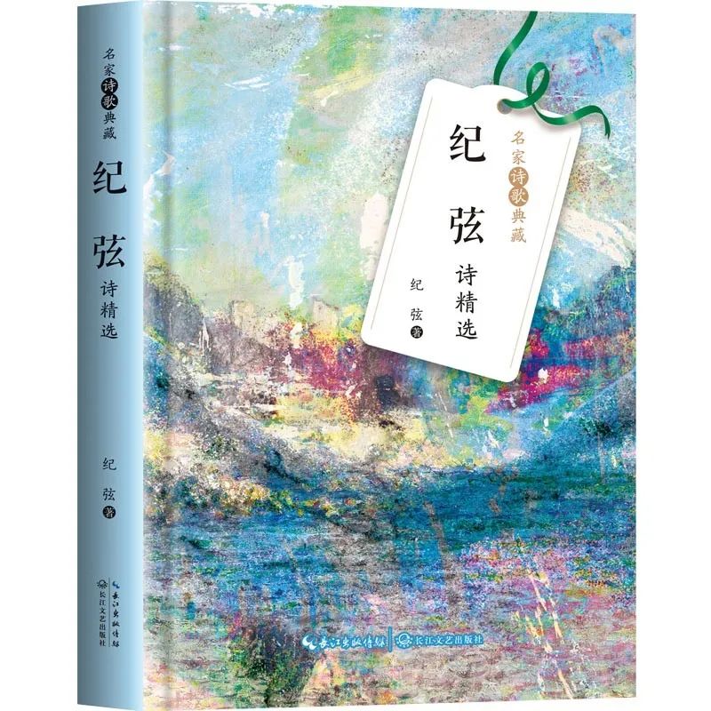 推书网新书速递:烹雪煮茶,半卷闲书,红炉小酒,围炉夜话