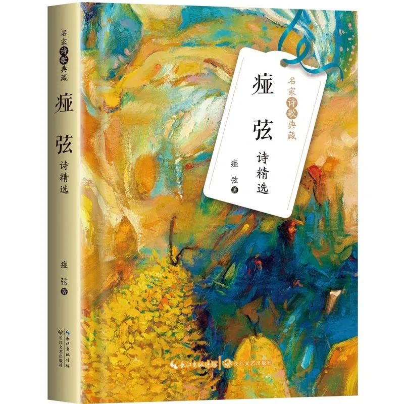 推书网新书速递:烹雪煮茶,半卷闲书,红炉小酒,围炉夜话