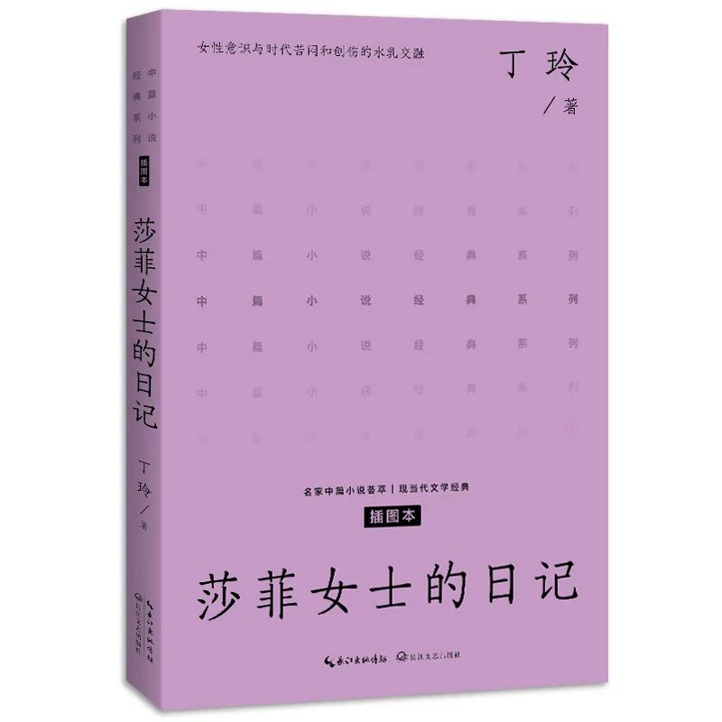 推书网新书速递:烹雪煮茶,半卷闲书,红炉小酒,围炉夜话