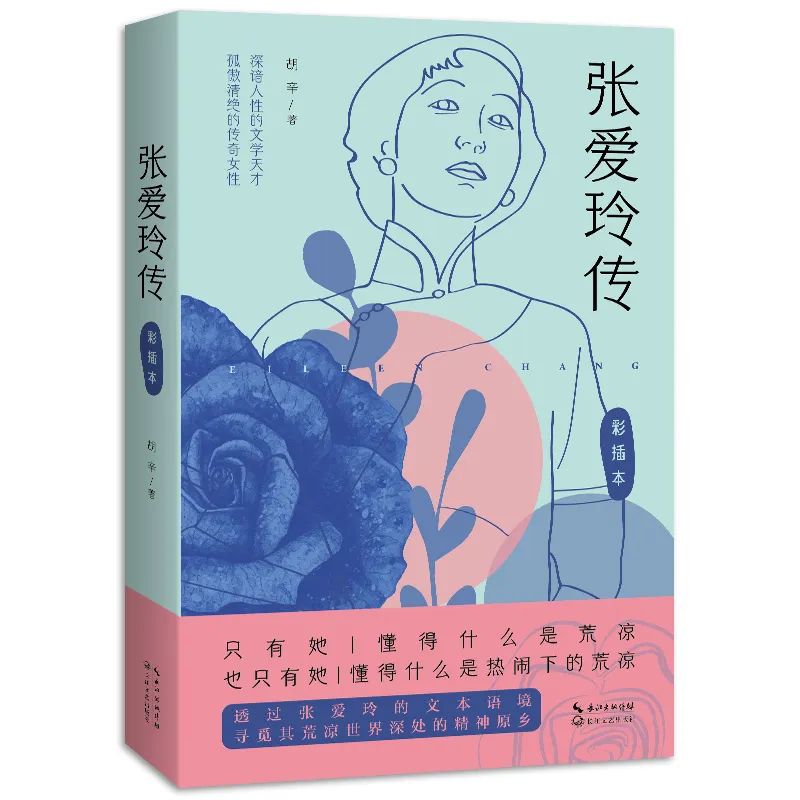 推书网新书速递:烹雪煮茶,半卷闲书,红炉小酒,围炉夜话