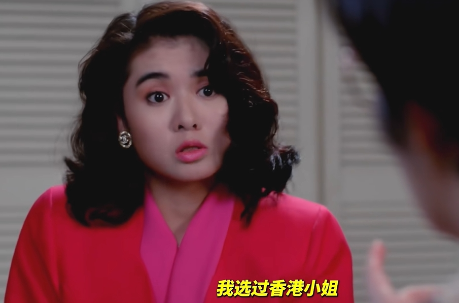 艳压李嘉欣,被张曼玉怒赞,港圈一代绝色如今却肿成大妈?网友:恋爱脑害人!!