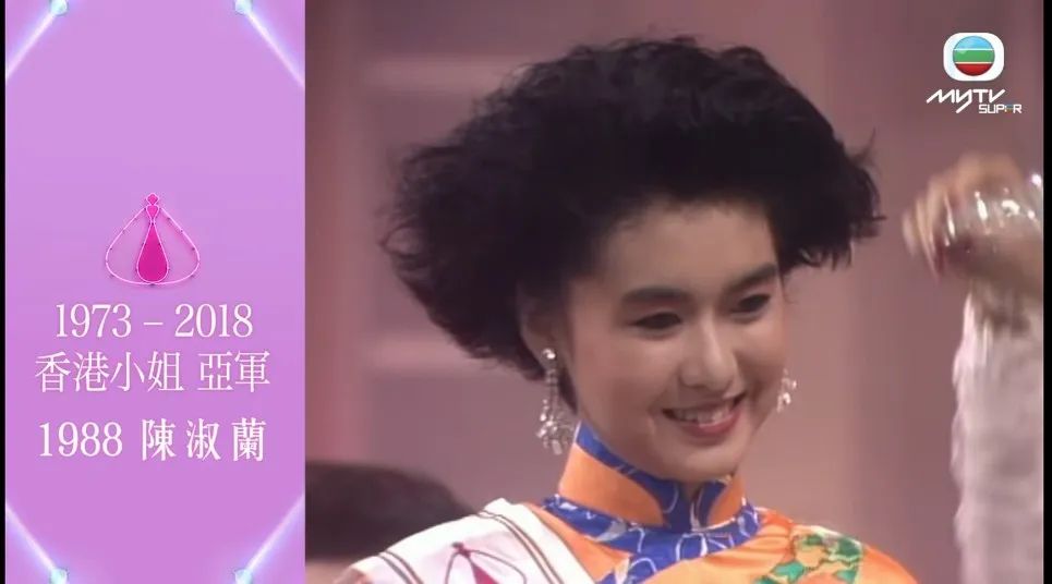 艳压李嘉欣,被张曼玉怒赞,港圈一代绝色如今却肿成大妈?网友:恋爱脑害人!!