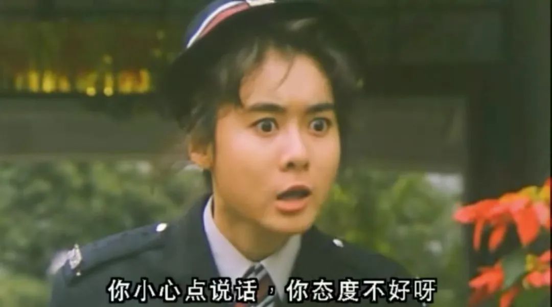 艳压李嘉欣,被张曼玉怒赞,港圈一代绝色如今却肿成大妈?网友:恋爱脑害人!!