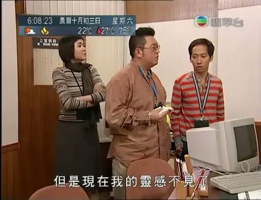艳压李嘉欣,被张曼玉怒赞,港圈一代绝色如今却肿成大妈?网友:恋爱脑害人!!