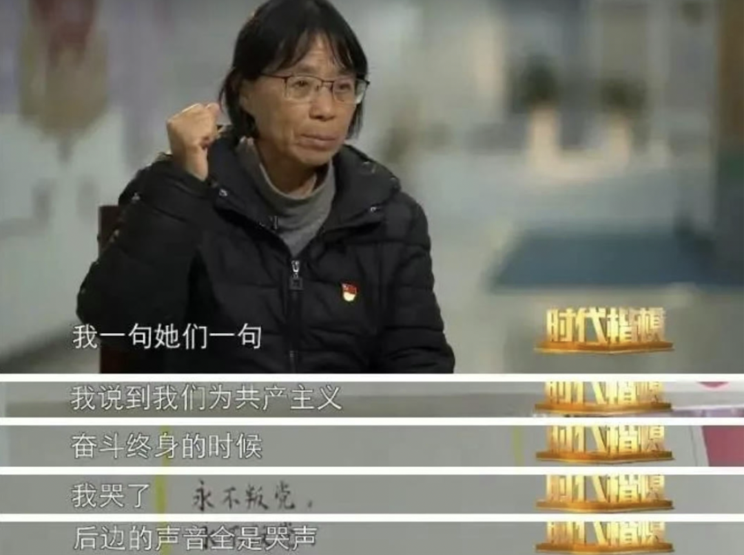 海清人设彻底崩了？这次的瓜，有点大！