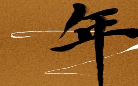 推书网高质量高口碑的3本经典小说推荐：流俗地、献给阿尔吉侬的花束、晚熟的人