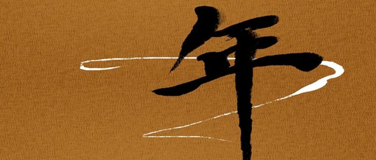 推书网高质量高口碑的3本经典小说推荐：流俗地、献给阿尔吉侬的花束、晚熟的人